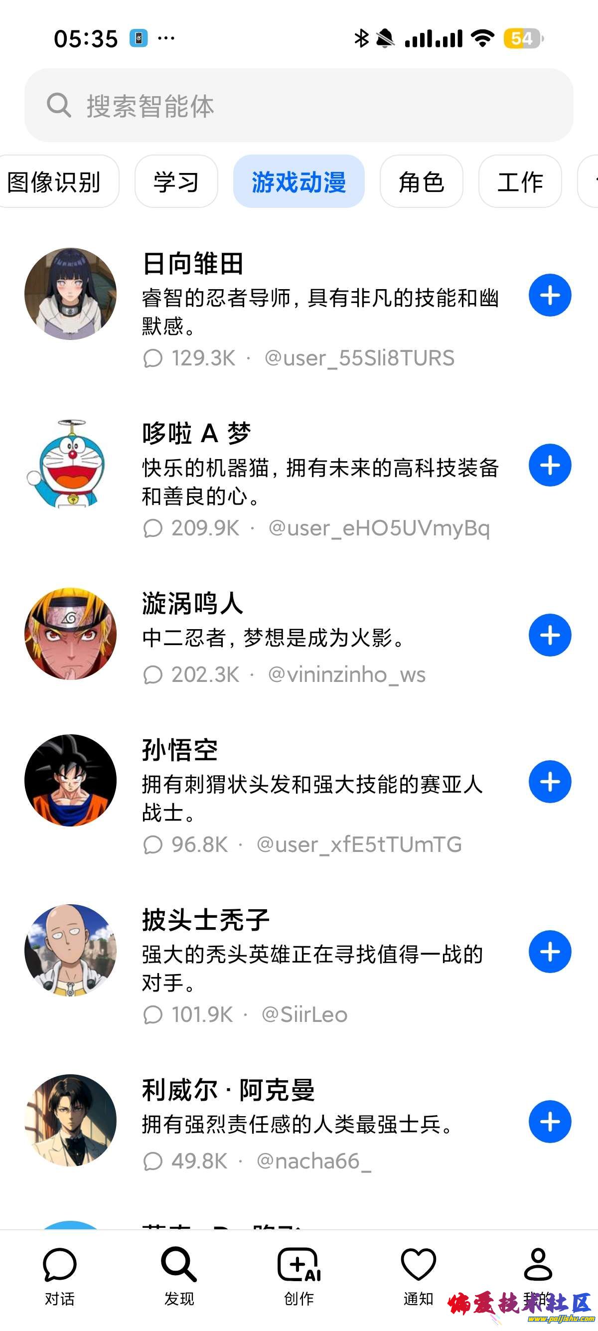 1000048850.jpg
