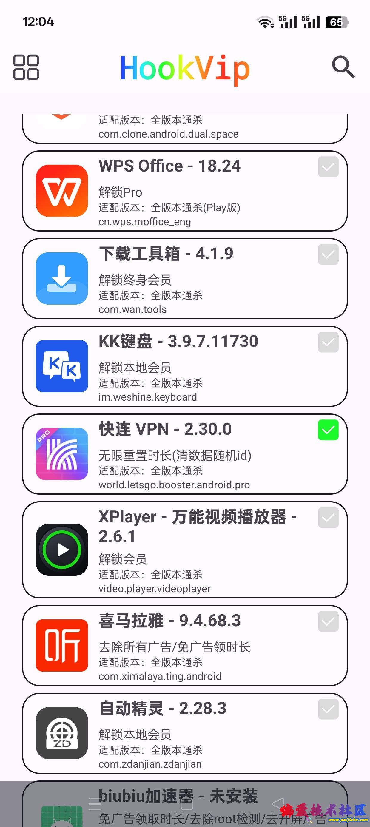 1000030838.jpg