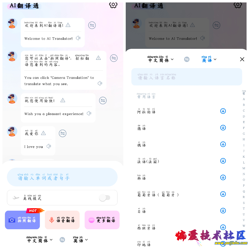 20260809162628.png