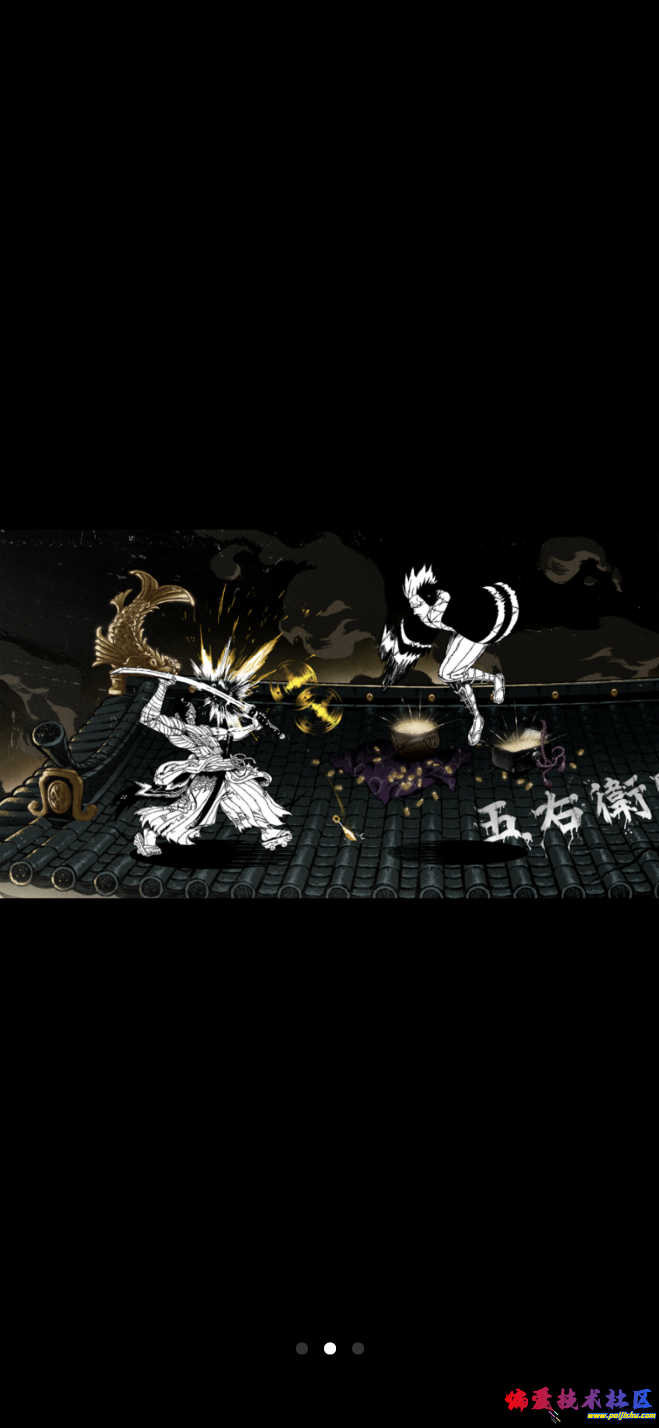 IMG_0992.png