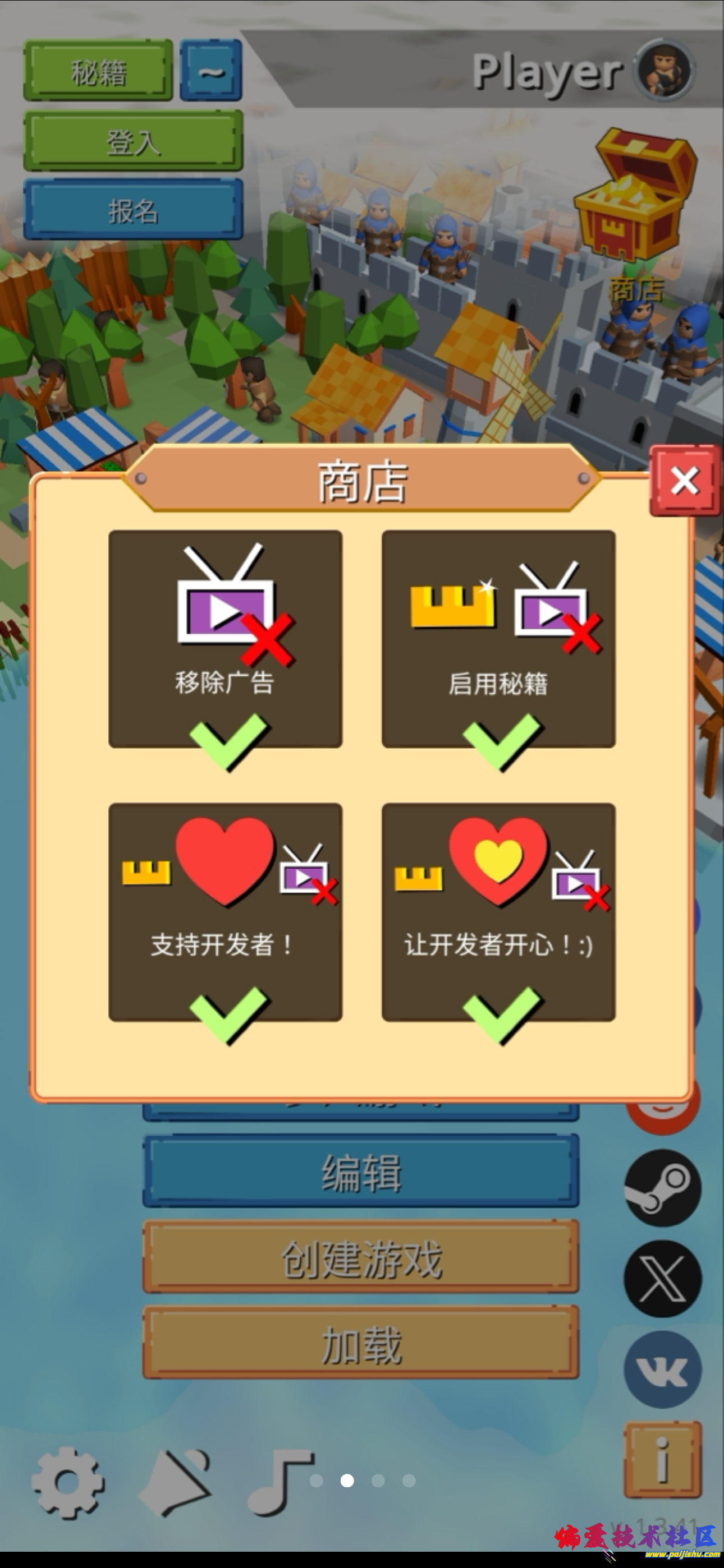 IMG_1010.png