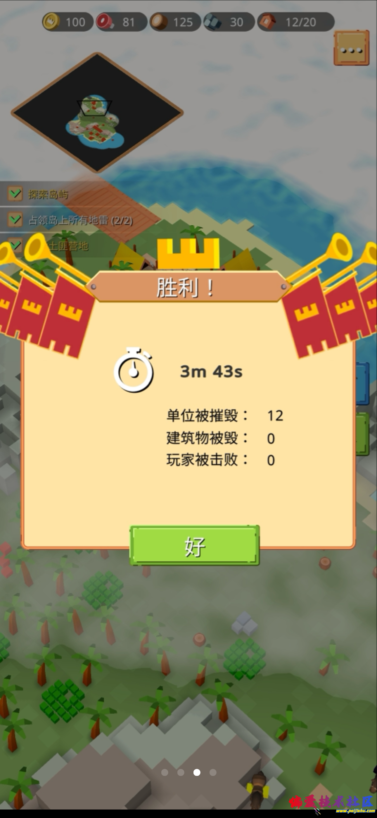 IMG_1012.png
