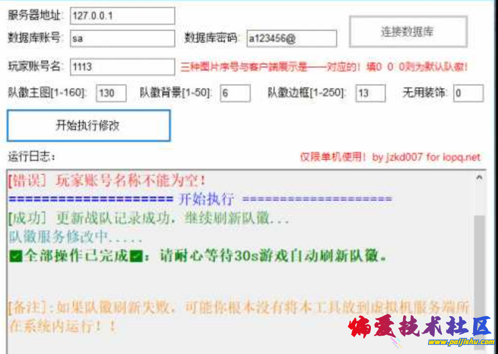 dbe44ea7-2ef1-4fba-86ff-634f24f0d01c.png