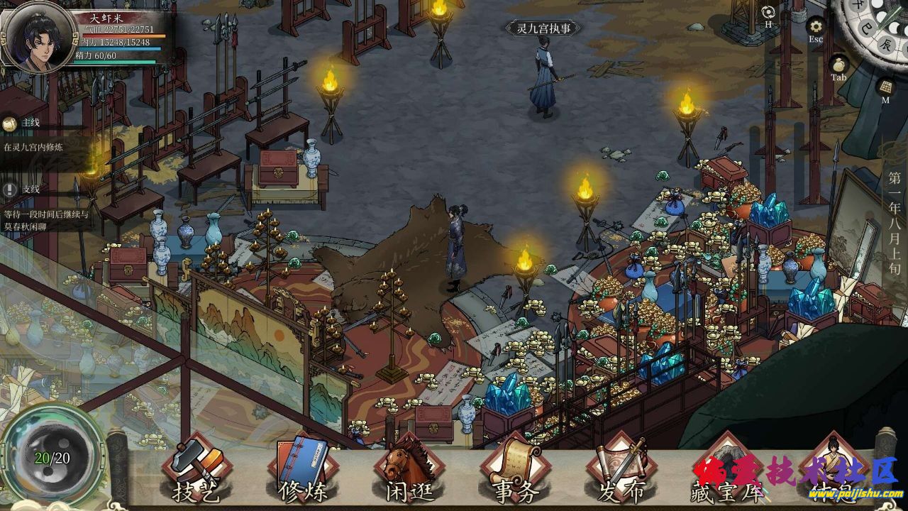 62767.jpg