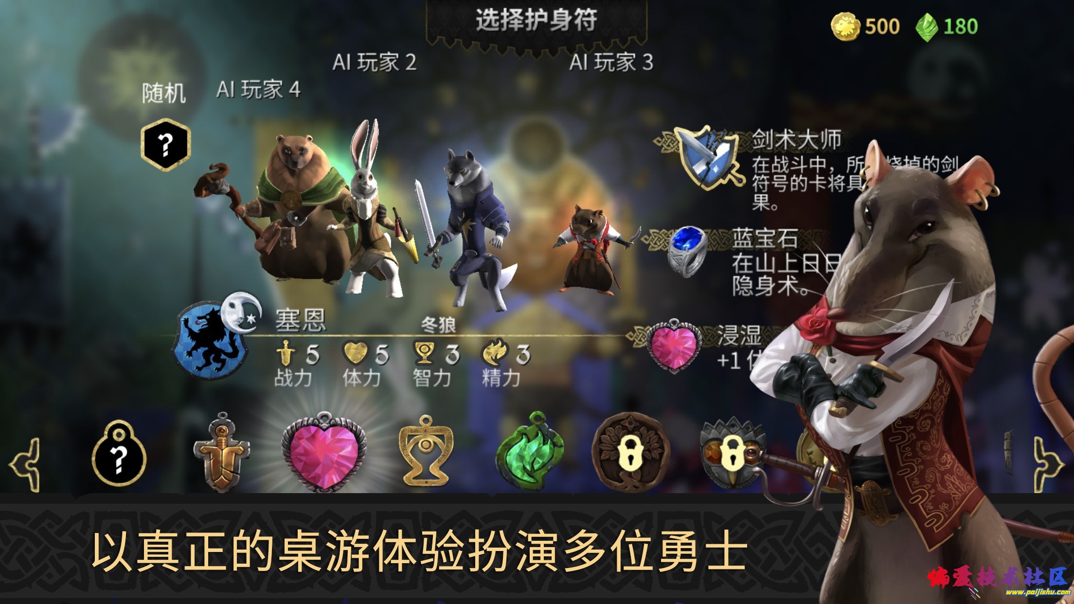 476.jpg