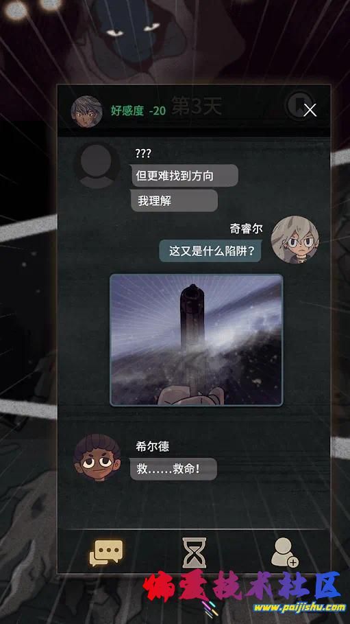 1000034602.jpg