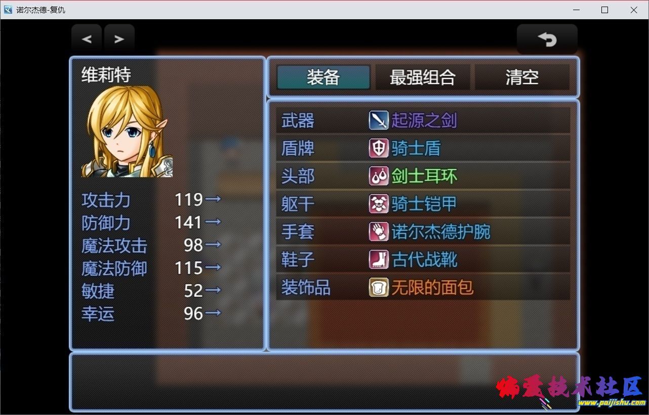 691.jpg