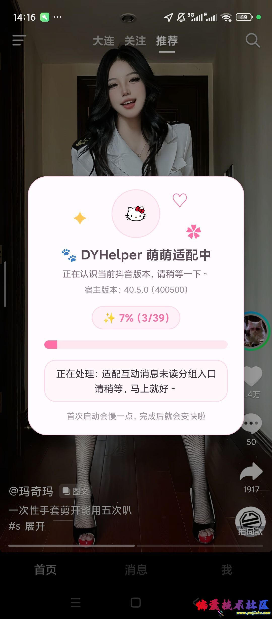 1000035003.jpg