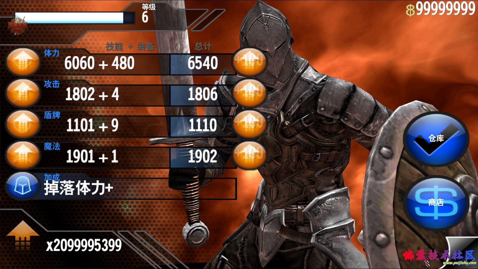 1000056149.jpg