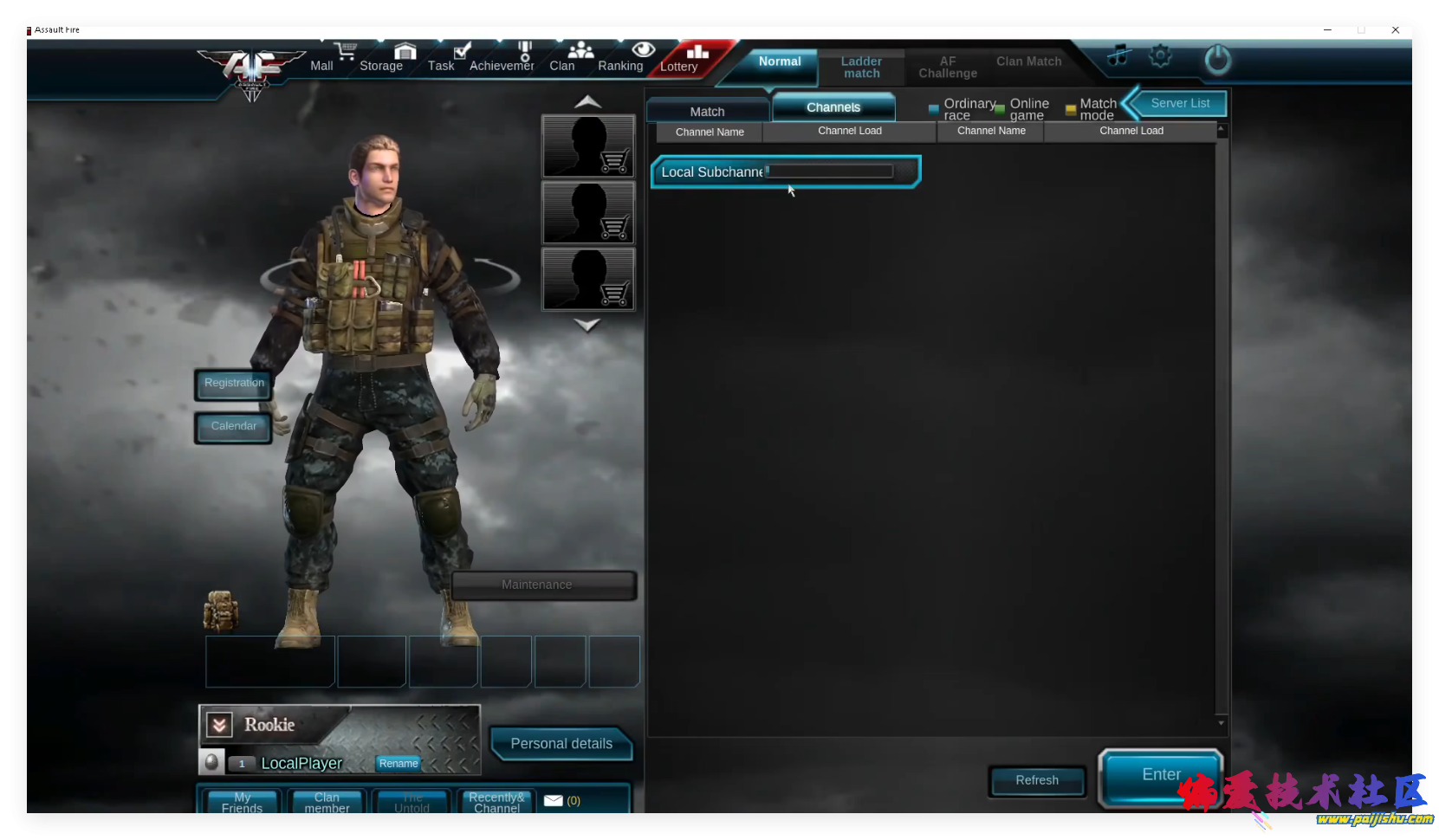 QQ_1790733891077.png