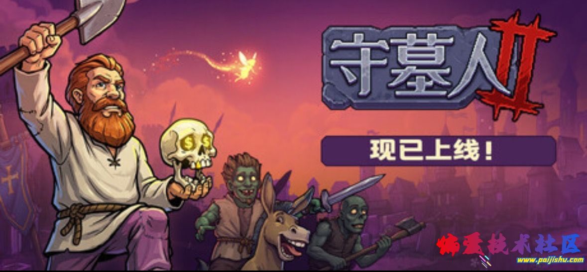 IMG_8645.jpeg