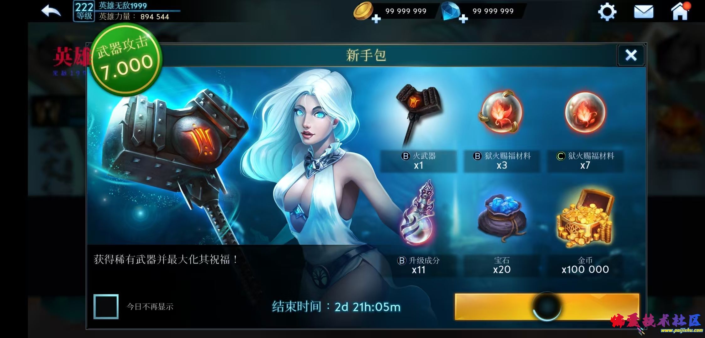 1422.jpg