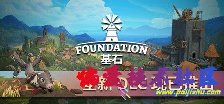 header_alt_assets_7_schinese.jpg