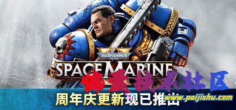 header_alt_assets_14_schinese.jpg
