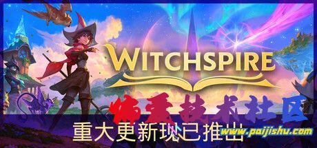 header_alt_assets_2_schinese.jpg