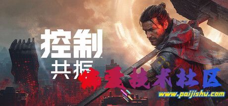 header_schinese (1).jpg