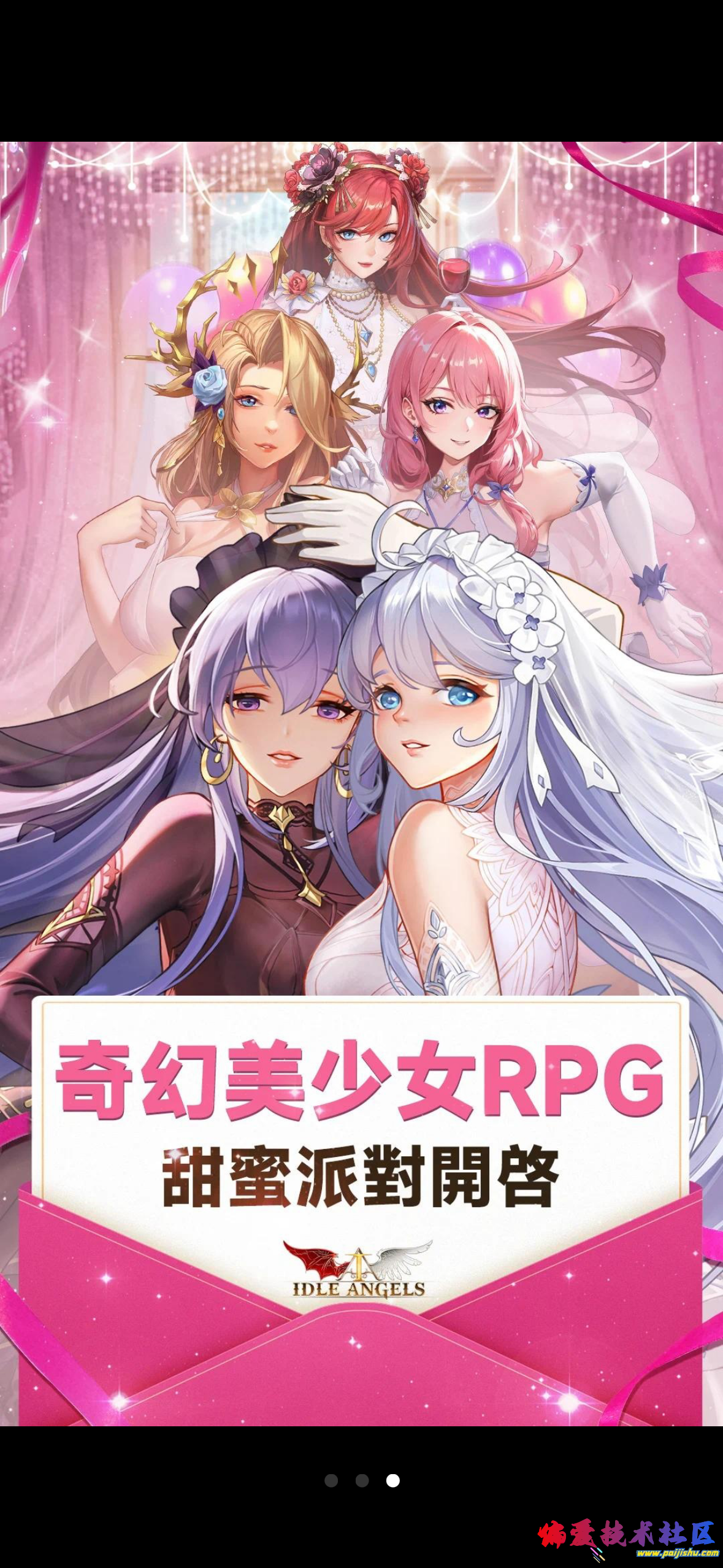 IMG_8782.png