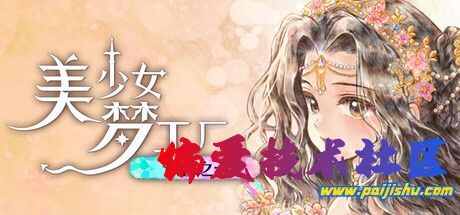 header_schinese (1).jpg