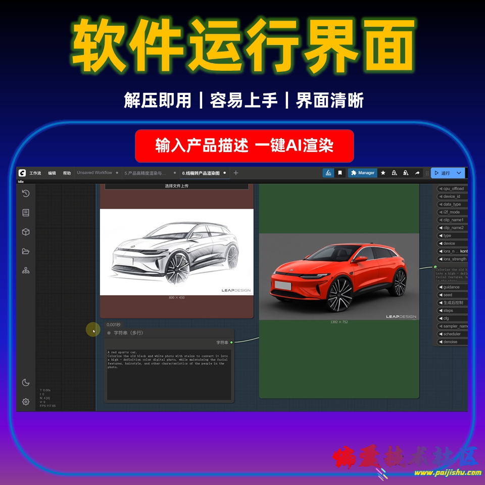 214136jtc15zlnmtoctt1d.png
