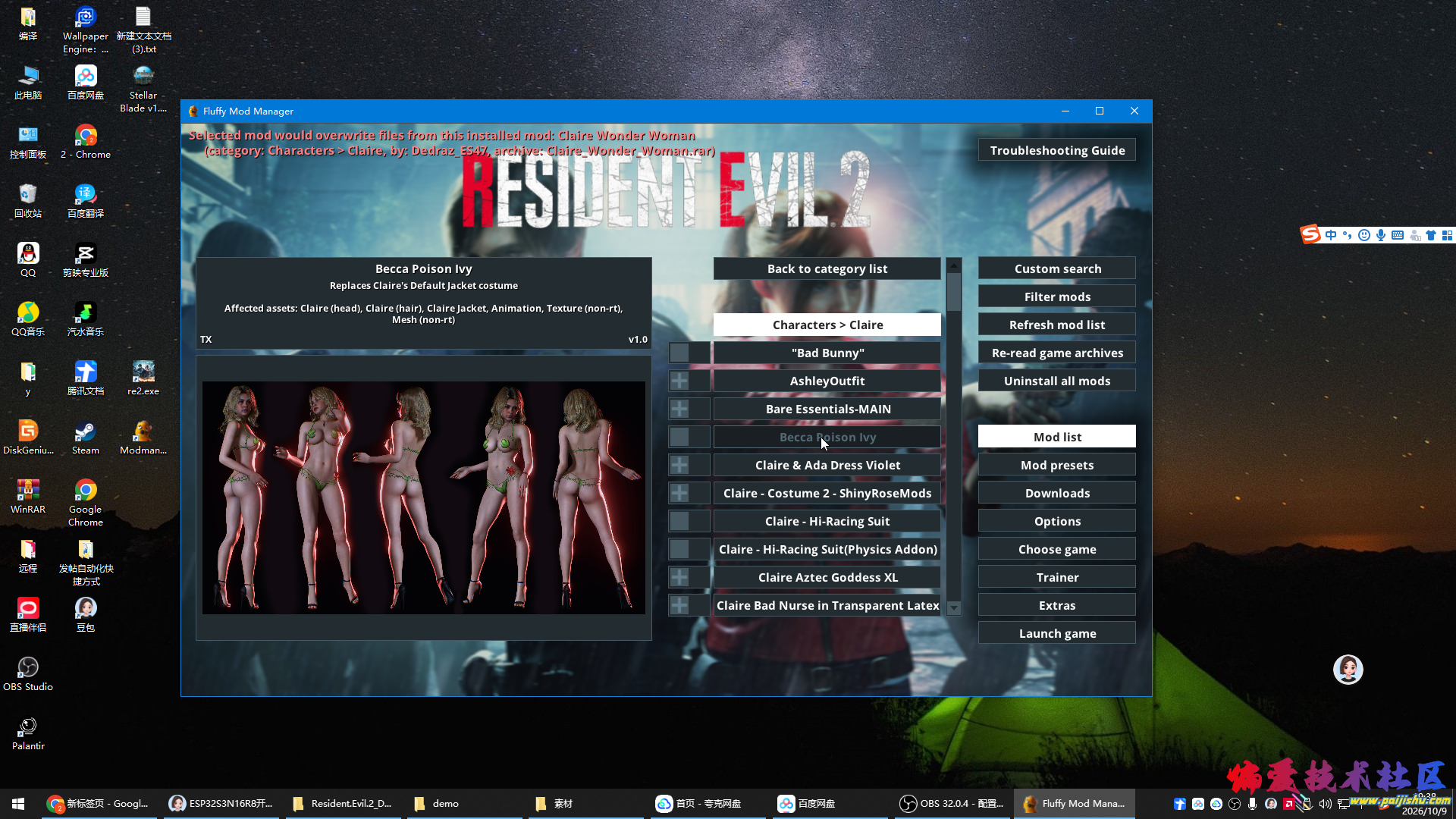 Screenshot 2026-10-09 19-38-40.png
