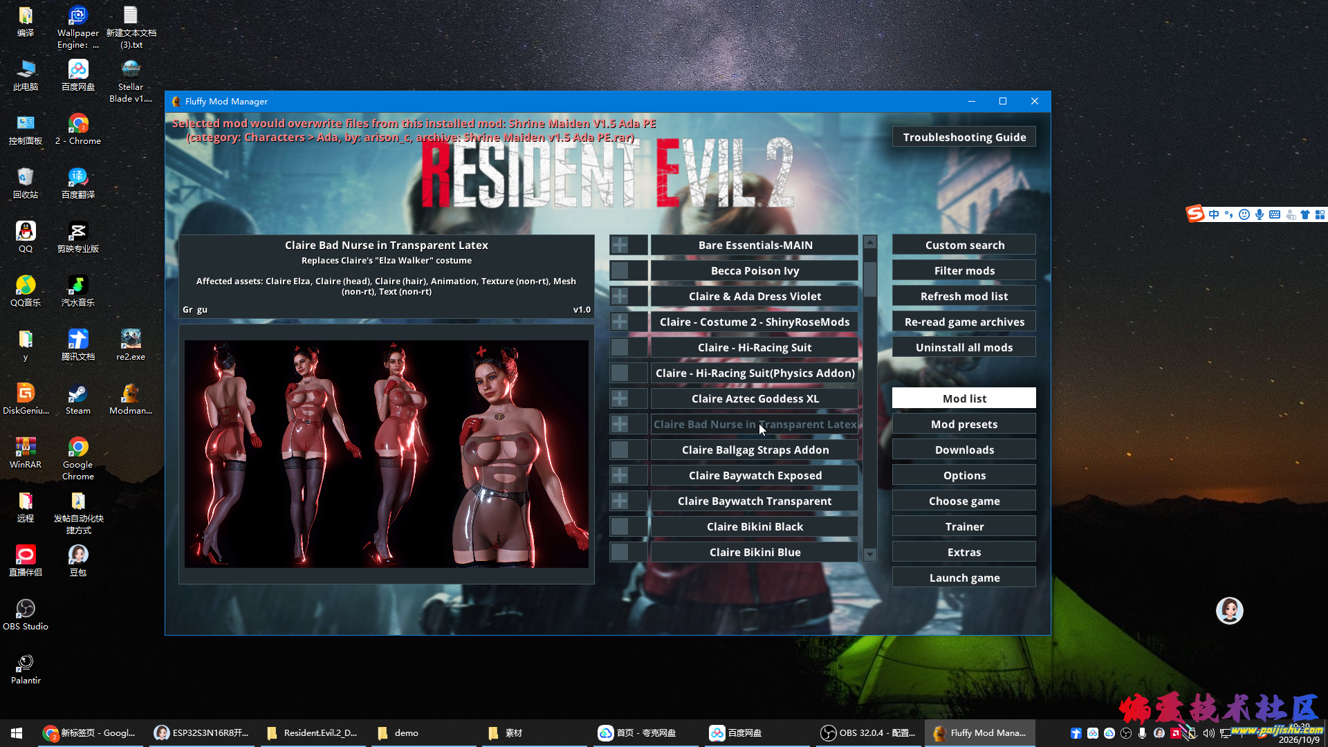 Screenshot 2026-10-09 19-39-00.png