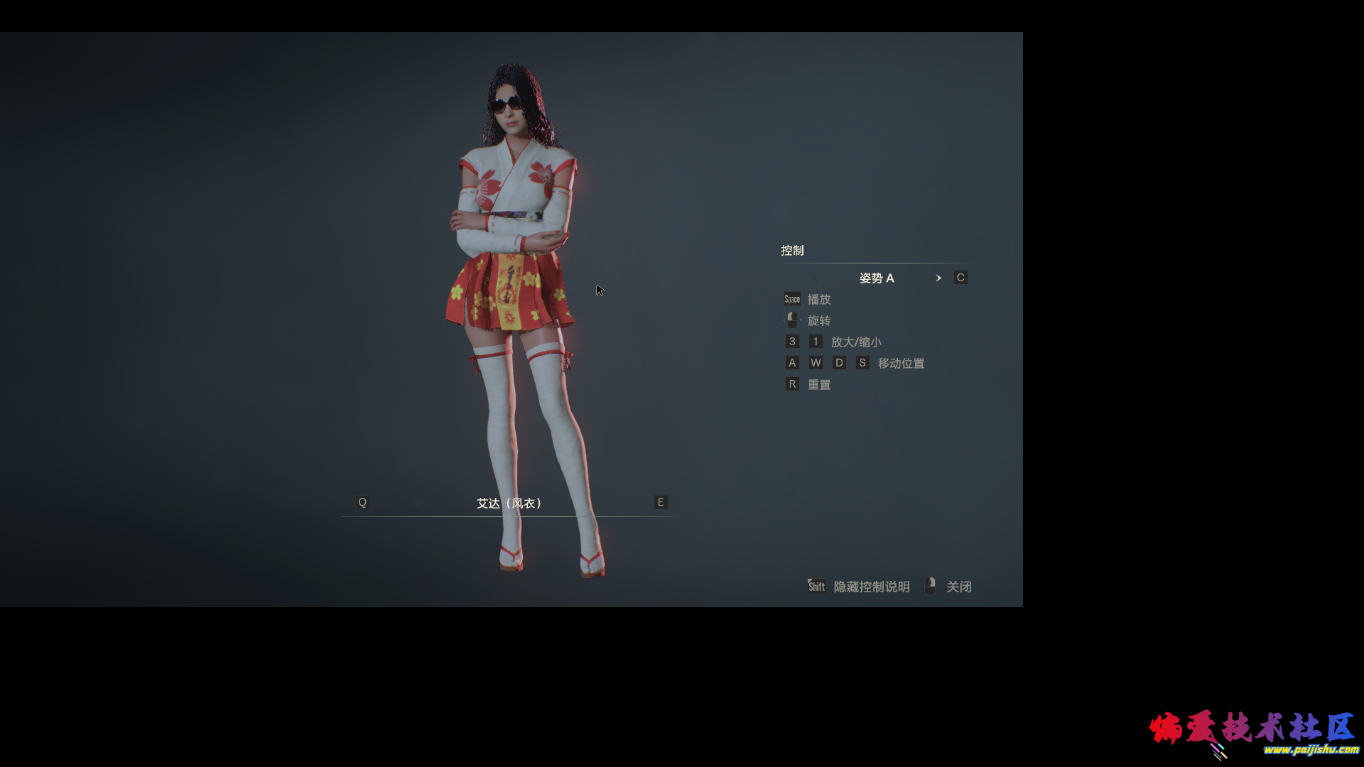 Screenshot 2026-10-09 19-41-07.png