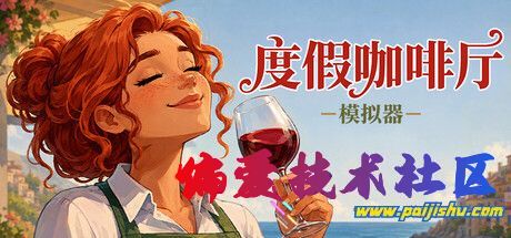 header_schinese.jpg