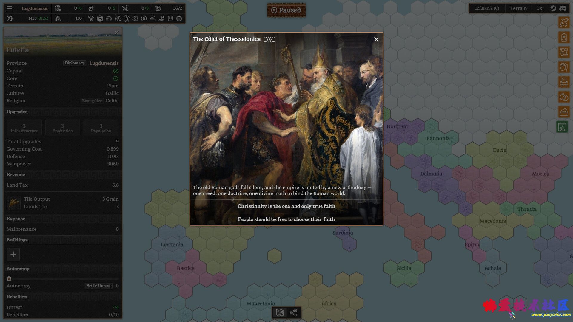 1701.jpg