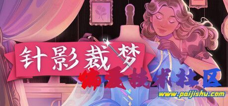 header_schinese.jpg