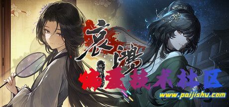 header_schinese.jpg