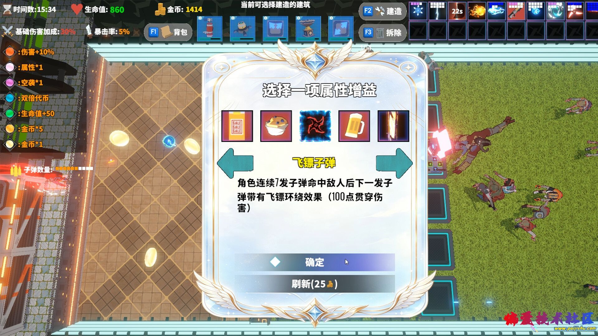 03.jpg