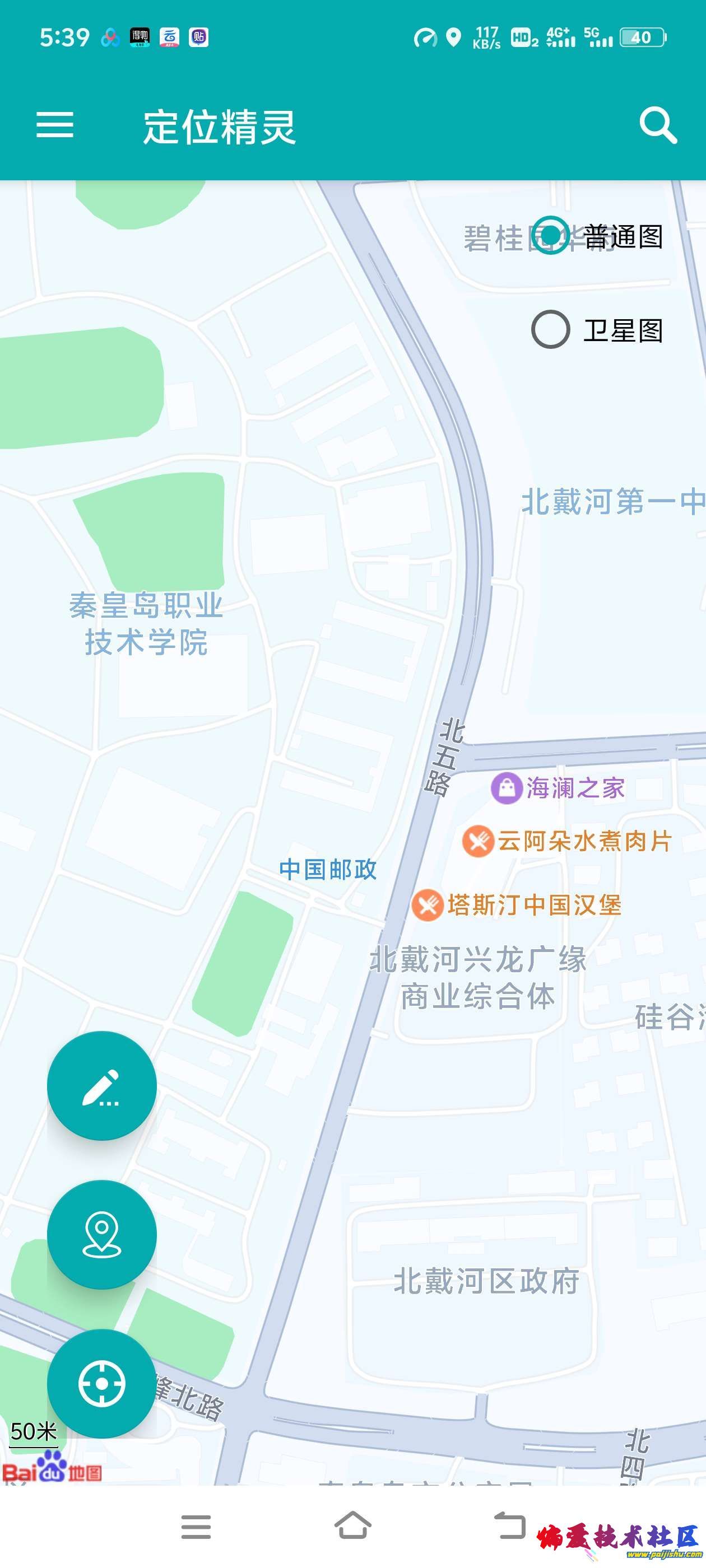 1000058384.jpg