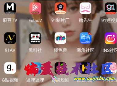 (S3(RYUGCA~)$THCR(OY6~L.png