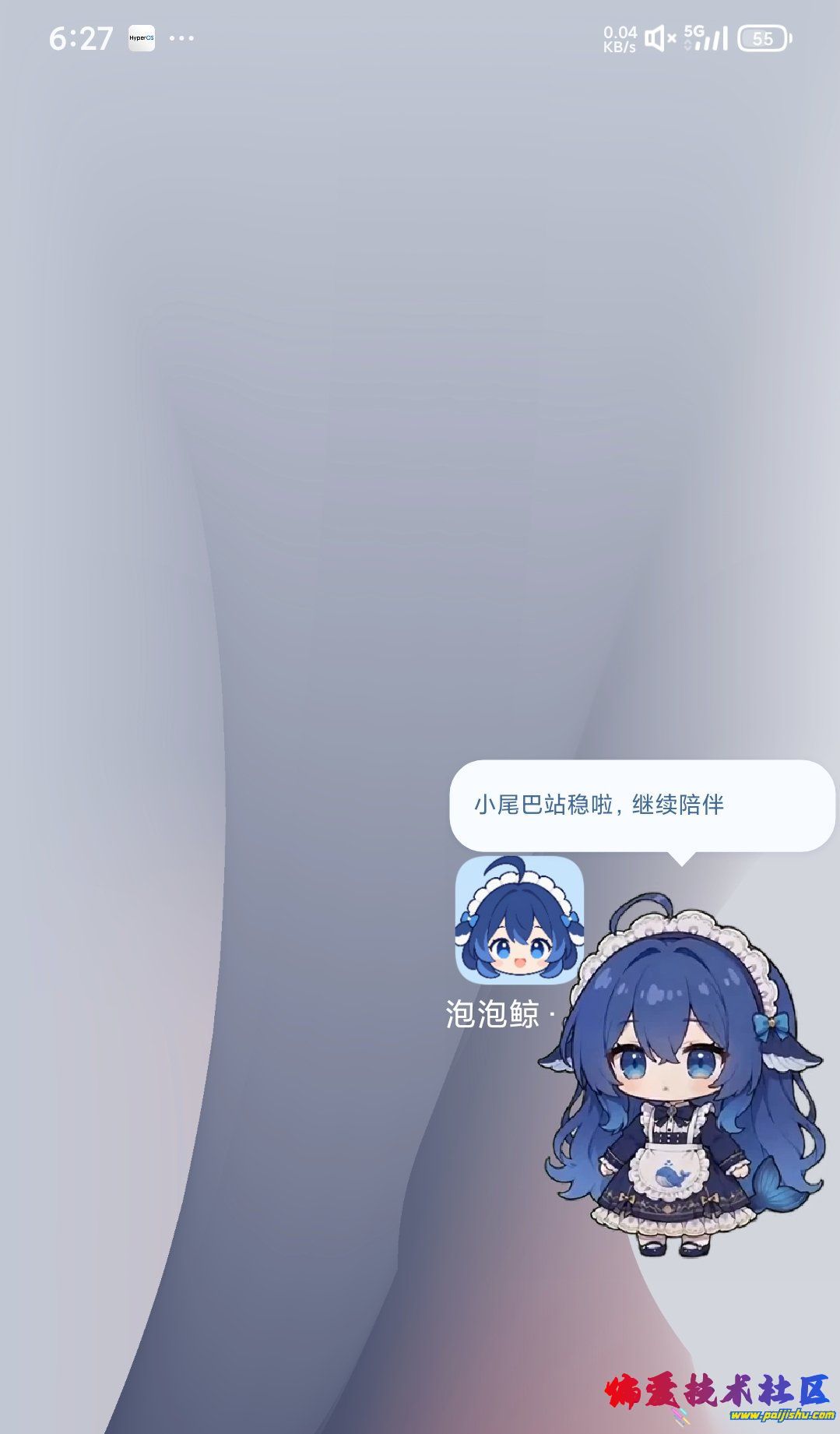 1000058709.jpg