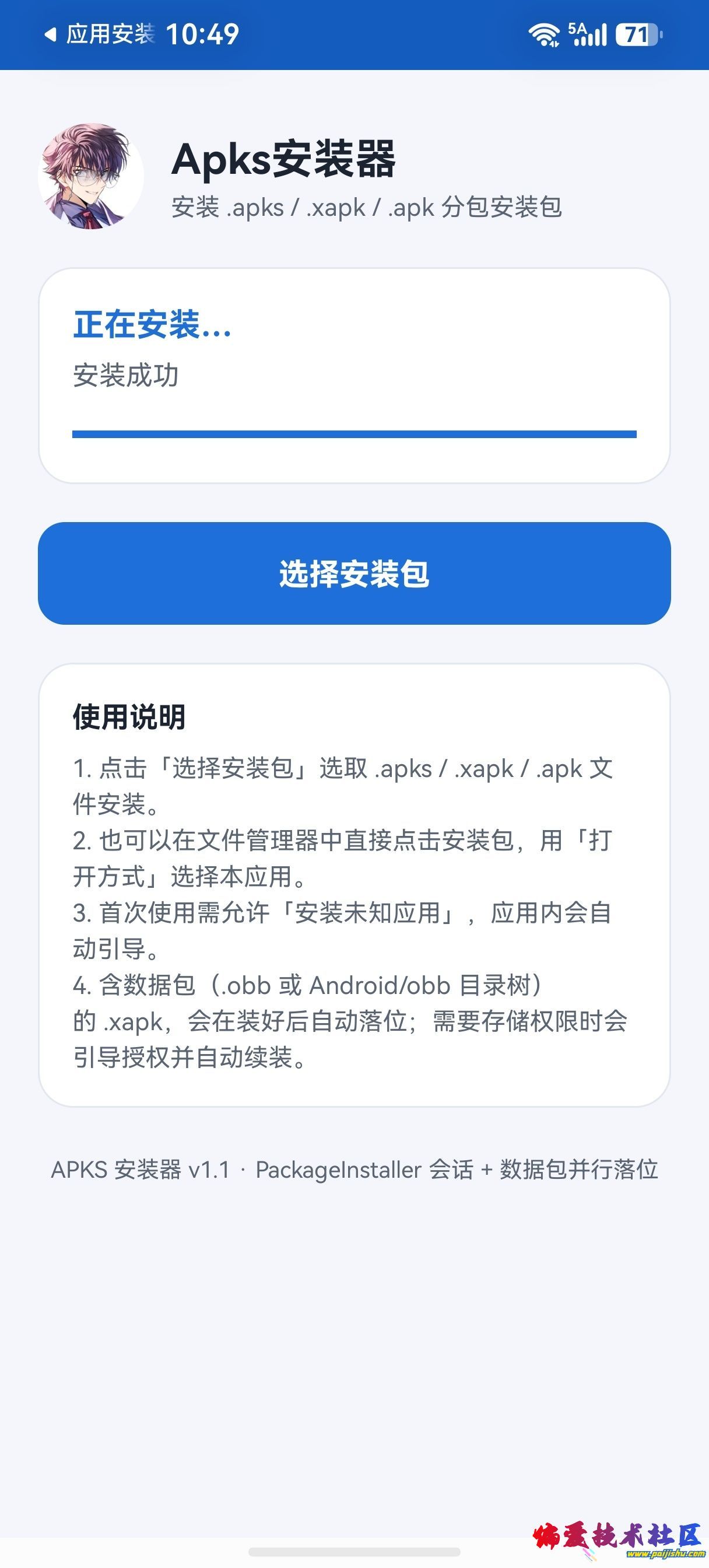 1000058750.jpg