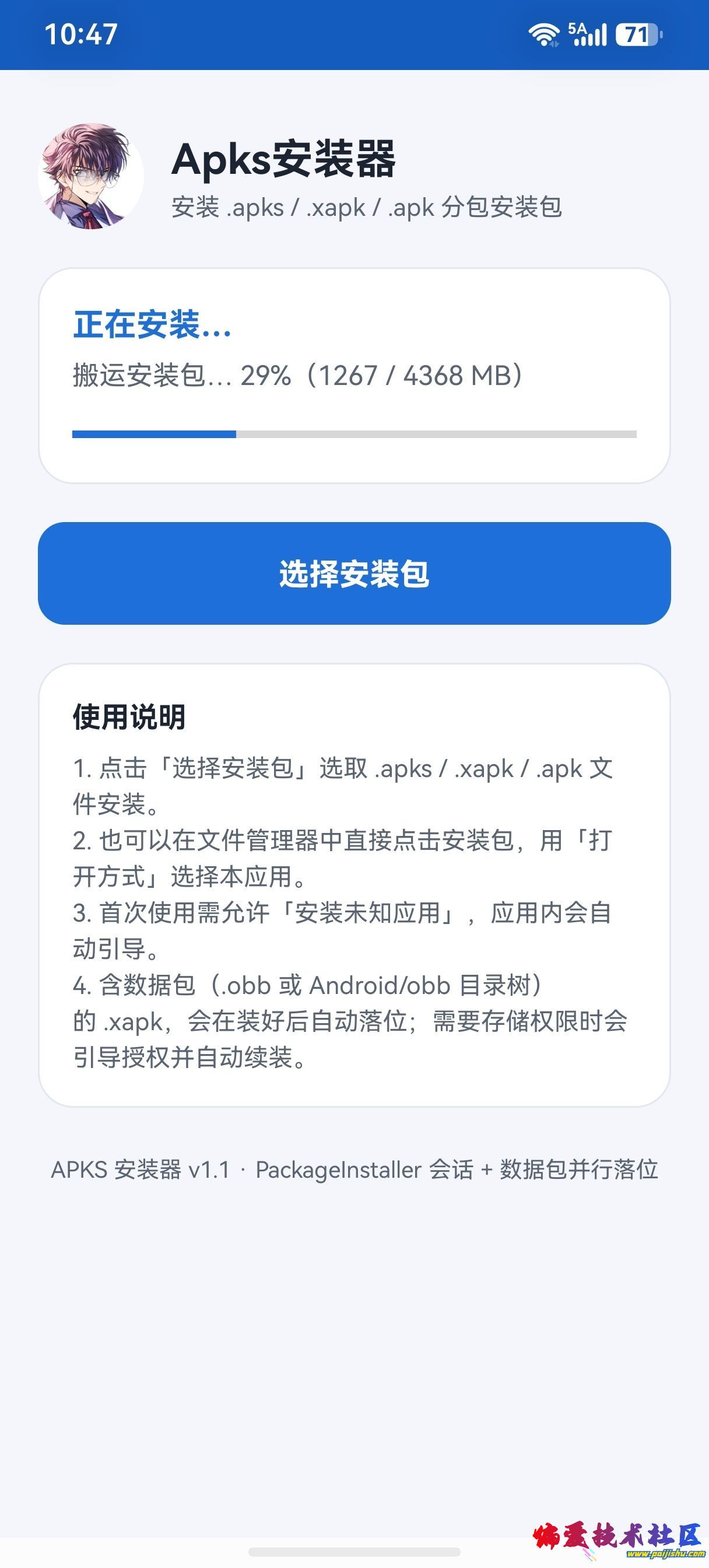 1000058863.jpg