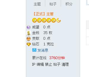 360截图20150913100450584.jpg