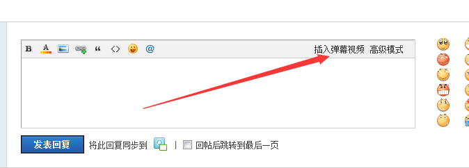 QQ截图20151001221103.png