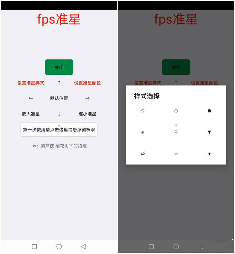 a33e34d7383206b331253cb09f434cf8.png
