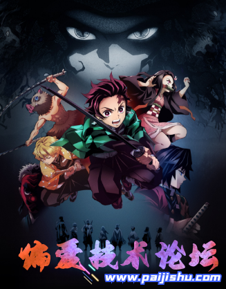 QQ截图20220708145339.png